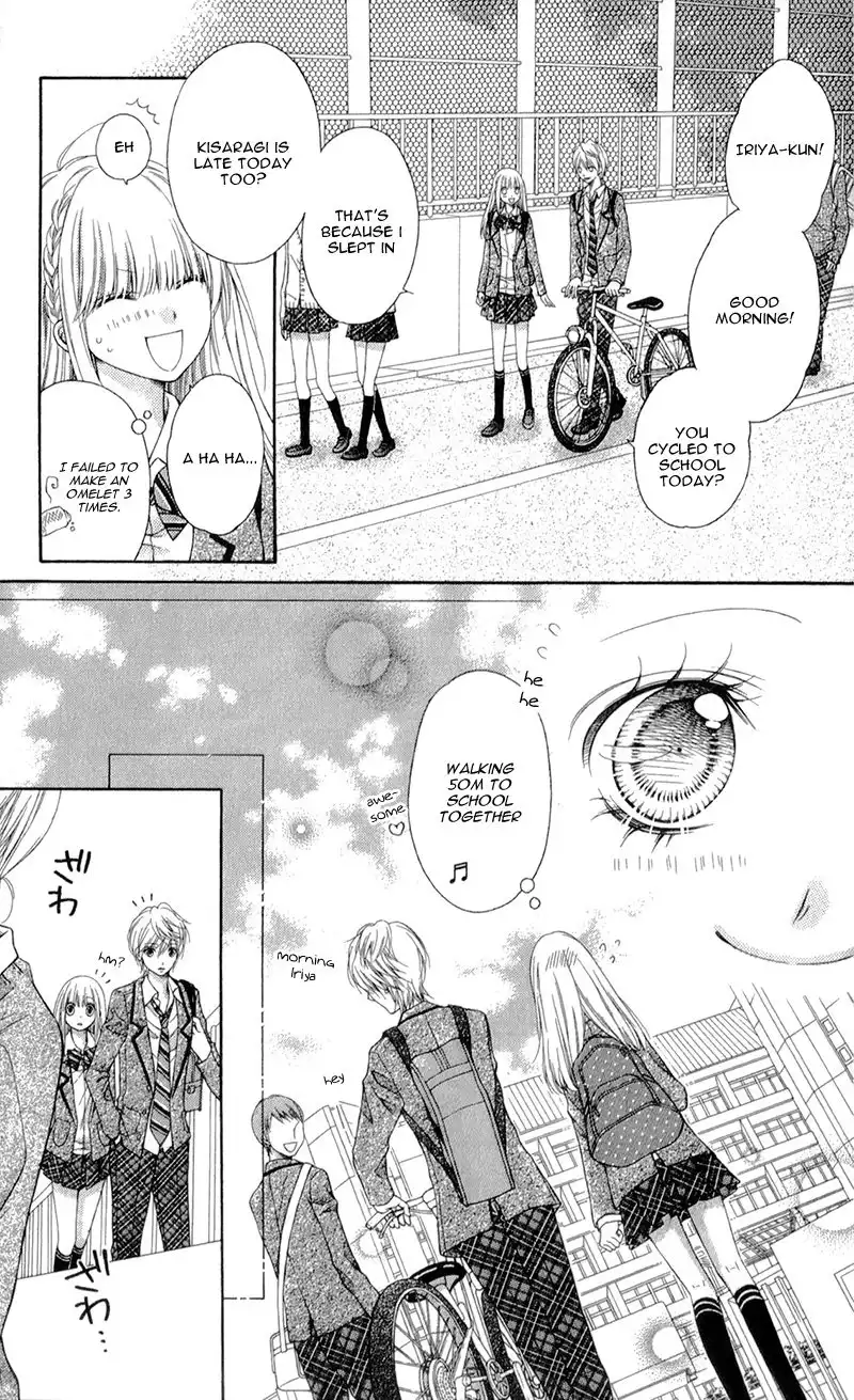 Sugar Soldier Chapter 8 11